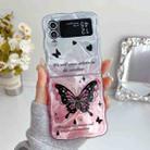 For Samsung Galaxy Z Flip4 5G Water Wave Texture Butterfly Pattern Phone Case with Bracelet - 1