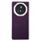 For Honor Magic V3 Carbon Fiber Leather Grain Kevlar Folding Phone Case(Purple) - 1