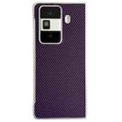 For Honor Magic VS3 Carbon Fiber Leather Grain Kevlar Folding Phone Case(Purple) - 1