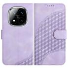 For Redmi Note 14 Pro+ 5G Elephant Head Embossed Phone Leather Case with Lanyard(Light Purple) - 1