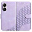 For Redmi Turbo 4 / Xiaomi Poco X7 Pro Elephant Head Embossed Phone Leather Case with Lanyard(Light Purple) - 1