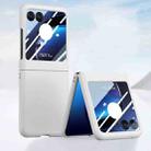 For Motorola Razr 40 Ultra Integrated PC Skin Feel Shockproof Phone Case(White) - 1