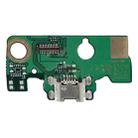 For Huawei MatePad T8 WiFi Charging Port Board - 1