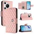 For Huawei Pura 70 Rhombic Texture Flip Leather Phone Case with Lanyard(Coral Pink) - 1