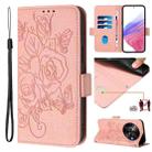 For ZTE Blade A75 5G Embossed Rose RFID Anti-theft Leather Phone Case(Pink) - 1