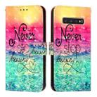 For Samsung Galaxy S10+ 3D Painting Horizontal Flip Leather Phone Case(Chasing Dreams) - 2
