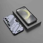 For Samsung Galaxy S25 5G Punk Armor 2 in 1 PC + TPU Shockproof Phone Case with Invisible Holder(Grey) - 2