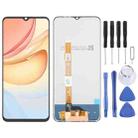 For vivo Y53s 4G OEM LCD Screen With Digitizer Full Assembly - 1