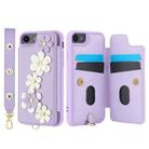 For iPhone SE 2022 / SE 2020 Crossbody Flower Pattern Leather Phone Case(Purple) - 2