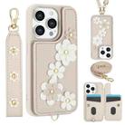 For iPhone 15 Pro Crossbody Flower Pattern Leather Phone Case(White) - 1