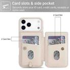 For iPhone 17 Pro Max Crossbody Flower Pattern Leather Phone Case(White) - 3
