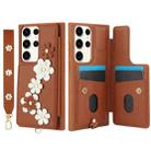For Samsung Galaxy S22 Ultra 5G Crossbody Flower Pattern Leather Phone Case(Brown) - 2