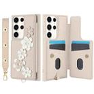 For Samsung Galaxy S23 Ultra 5G Crossbody Flower Pattern Leather Phone Case(White) - 2