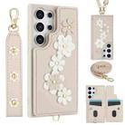 For Samsung Galaxy S24 Ultra 5G Crossbody Flower Pattern Leather Phone Case(White) - 1
