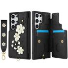 For Samsung Galaxy S24 Ultra 5G Crossbody Flower Pattern Leather Phone Case(Black) - 2