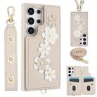 For Samsung Galaxy S25 Ultra 5G Crossbody Flower Pattern Leather Phone Case(White) - 1