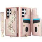 For Samsung Galaxy S25 Ultra 5G Crossbody Flower Pattern Leather Phone Case(Rose Gold) - 2