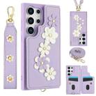 For Samsung Galaxy S25 Ultra 5G Crossbody Flower Pattern Leather Phone Case(Purple) - 1