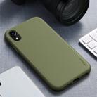 For iPhone XR iPAKY Starry Series Shockproof Straw Material + TPU Protective Case(Army Green) - 1