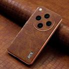 For OPPO Find X8 Pro AZNS Electroplated Frame Crocodile Texture Full Coverage Phone Case(Brown) - 2