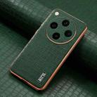 For OPPO Find X8 Pro AZNS Electroplated Frame Crocodile Texture Full Coverage Phone Case(Green) - 2