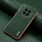 For OPPO Find X8s AZNS Electroplated Frame Crocodile Texture Full Coverage Phone Case(Green) - 2