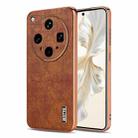 For OPPO Find X8 Ultra AZNS Electroplated Frame Crocodile Texture Full Coverage Phone Case(Brown) - 1