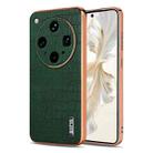 For OPPO Find X8 Ultra AZNS Electroplated Frame Crocodile Texture Full Coverage Phone Case(Green) - 1