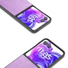 For Motorola Razr 50 Ultra Glitter Full Coverage PU + PC Phone Case(Purple) - 2