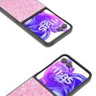 For Motorola Razr 50 Ultra Glitter Powder Shockproof Phone Case(Purple Pink) - 2