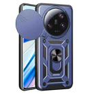 For Xiaomi 13 Ultra Sliding Camera Cover Design TPU Hybrid PC Phone Case(Blue) - 1