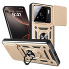 For Xiaomi 15 Sliding Camera Cover Design TPU Hybrid PC Phone Case(Gold) - 1