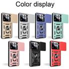 For Xiaomi 15 Pro Sliding Camera Cover Design TPU Hybrid PC Phone Case(Blue) - 2