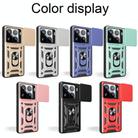 For Xiaomi 15 Pro Sliding Camera Cover Design TPU Hybrid PC Phone Case(Rose Gold) - 2