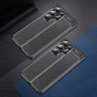 For Samsung Galaxy S25 Ultra 5G Litchi Texture Shockproof TPU Phone Case(Black) - 3