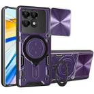 For Xiaomi Poco F6 Pro CD Texture Sliding Camshield Magnetic Holder Phone Case(Purple) - 1