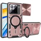 For Xiaomi 15 CD Texture Sliding Camshield Magnetic Holder Phone Case(Pink) - 1