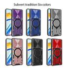 For Xiaomi 15 CD Texture Sliding Camshield Magnetic Holder Phone Case(Pink) - 2