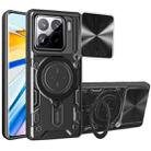 For Xiaomi 15 CD Texture Sliding Camshield Magnetic Holder Phone Case(Black) - 1