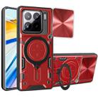 For Xiaomi 15 CD Texture Sliding Camshield Magnetic Holder Phone Case(Red) - 1