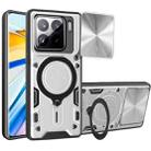 For Xiaomi 15 CD Texture Sliding Camshield Magnetic Holder Phone Case(Silver) - 1