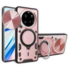 For Xiaomi 15 Ultra CD Texture Sliding Camshield Magnetic Holder Phone Case(Pink) - 1