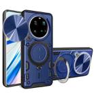 For Xiaomi 15 Ultra CD Texture Sliding Camshield Magnetic Holder Phone Case(Blue) - 1