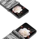 For Honor Magic V Flip Three Parts Black Frame Color Lattice Texture PU Phone Case(Black) - 2