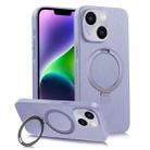 For iPhone 14 MagSafe Rotation Holder PC + Leather Phone Case(Purple) - 1