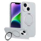 For iPhone 14 Plus MagSafe Rotation Holder PC + Leather Phone Case(White) - 1