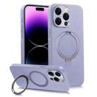 For iPhone 14 Pro MagSafe Rotation Holder PC + Leather Phone Case(Purple) - 1