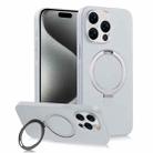 For iPhone 15 Pro Max MagSafe Rotation Holder PC + Leather Phone Case(White) - 1