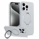 For iPhone 15 Pro MagSafe Rotation Holder PC + Leather Phone Case(White) - 1