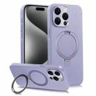 For iPhone 15 Pro MagSafe Rotation Holder PC + Leather Phone Case(Purple) - 1